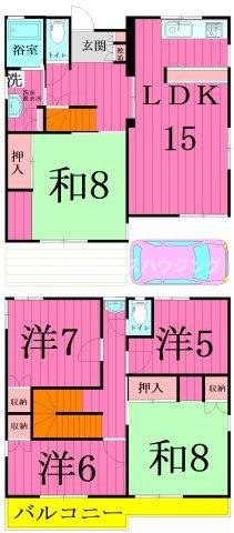 富里丁目戸建 1