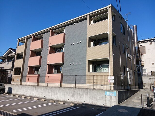 ストーンズ