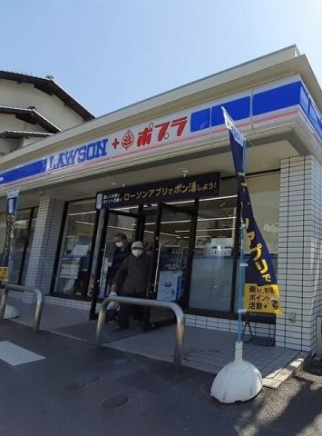 Ｏｆｆｉｎｇ　Ⅱの周辺|ローソンまで150m