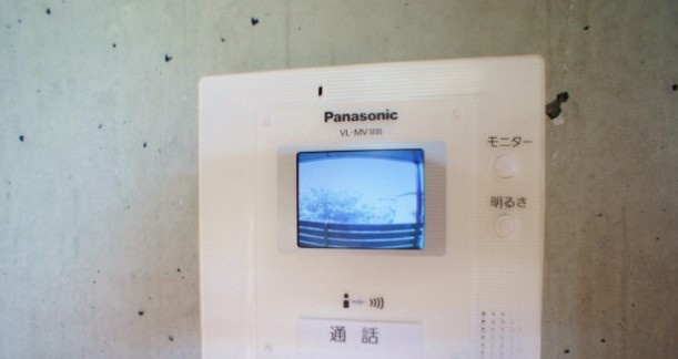 新　hajimeのセキュリティ