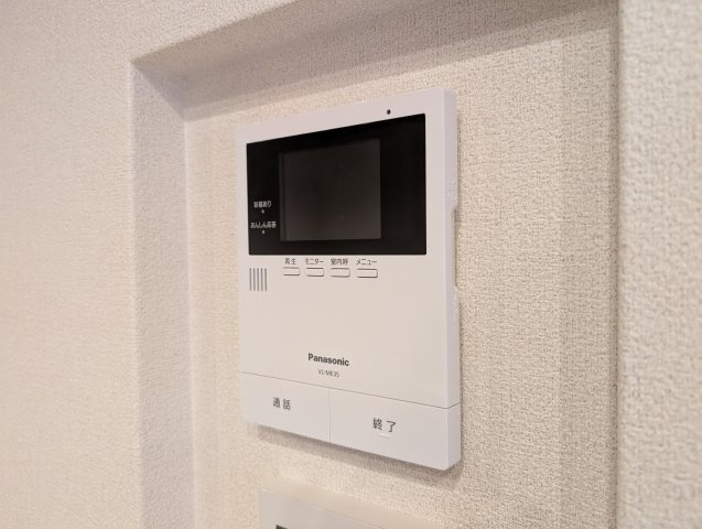 ヒノソラーレのセキュリティ