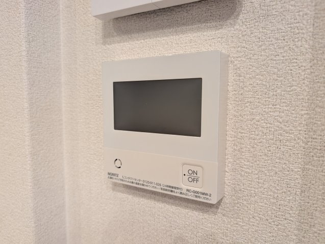ヒノソラーレのその他