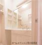 【洗面所】 | Asset-Court八坂