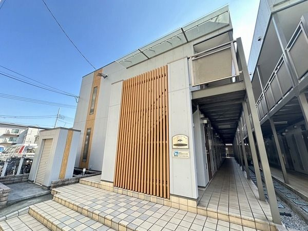 セントポーリア綾瀬
