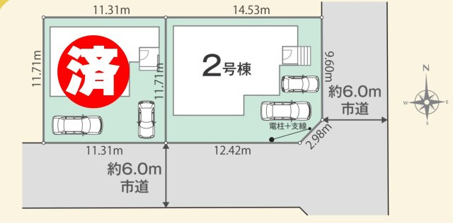 吉川市　中曽根2丁目　新築戸建　全2棟の区画図|区画図です