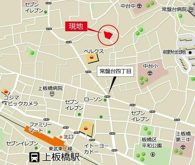 ソラリア　２２７の周辺