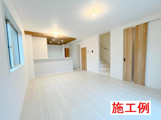 【その他】 | 海老名市中野1丁目  1号棟 2期