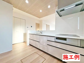 【その他】 | 海老名市中野1丁目  1号棟 2期
