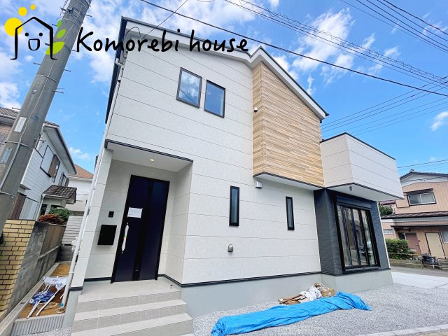 さいたま市西区佐知川　10期　新築一戸建て　グレイス　01