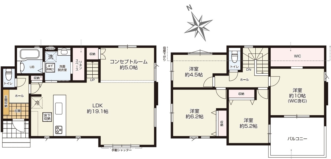 さいたま市西区佐知川　10期　新築一戸建て　グレイス　01