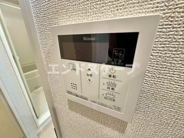 アンバー　レジデンスの設備|高崎、前橋のお部屋探しはエンドスケープまで！お客様の理想お聞かせ下さい♪