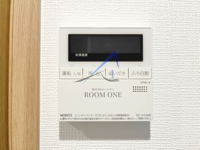 Ｈａｋｕｇａ