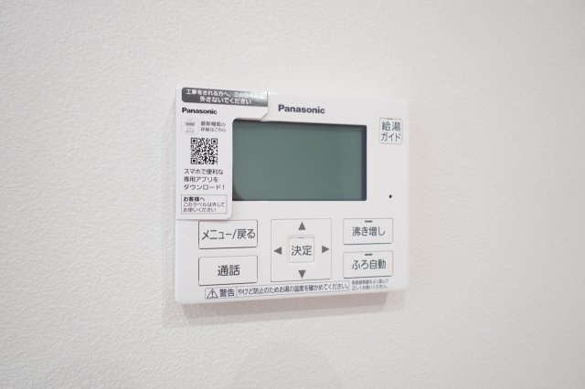 柳川市下宮永町の新築一戸建の内観：施工例