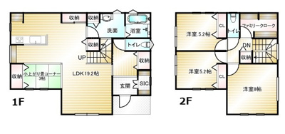  | 高崎市江木町新築住宅