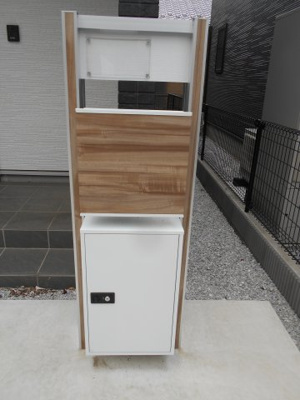  | 高崎市江木町新築住宅