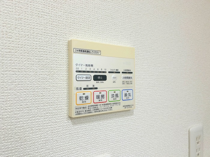 草加市谷塚仲町売戸建てのその他