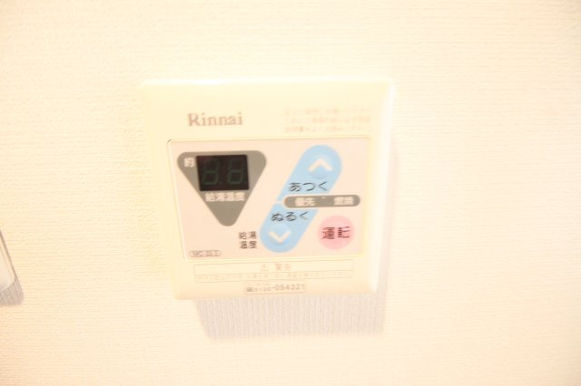【設備】
