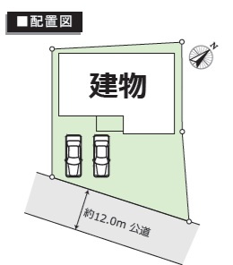 【区画図】 | さいたま市北区宮原町中古戸建