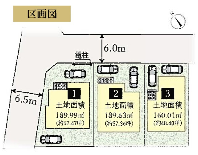 四街道市たかおの杜2期の区画図