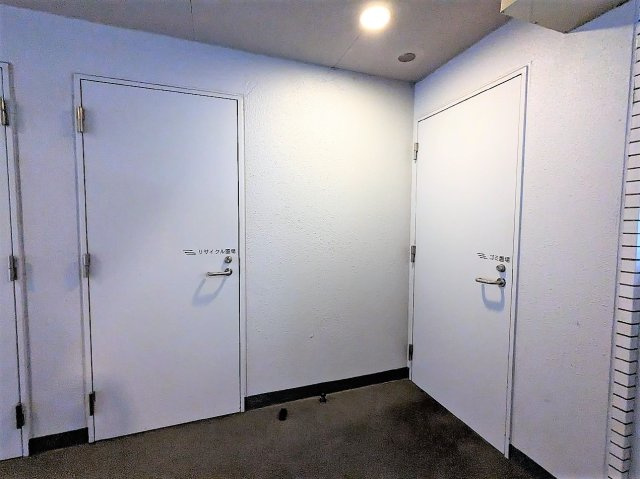 【その他共用部分】 | コンフォリア本駒込 | 敷地内ゴミ捨て場