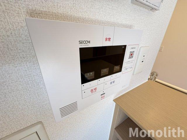 シュトラール鳳のセキュリティ