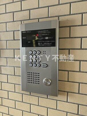 【セキュリティ】 | プライム雪谷