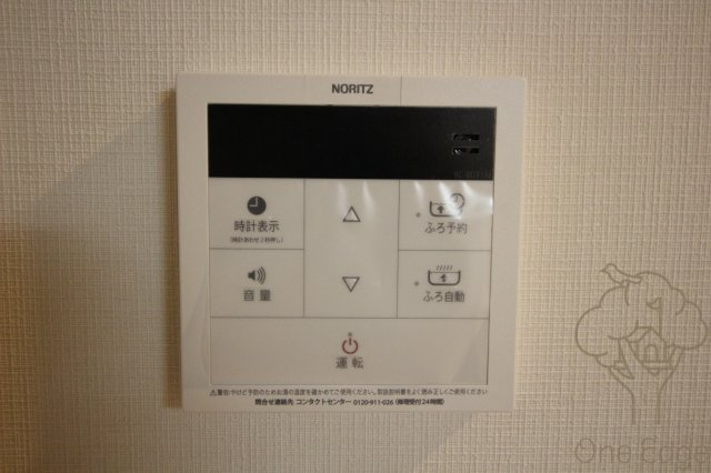 ATKレジデンスなにわ橋の設備