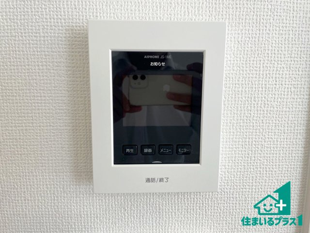 ★26(土)27(日)現地見学可能！★近江八幡市安土町下豊浦　第1期　限定1邸の防犯設備|カラーモニターインターホン！声だけでなく来訪者の姿や顔がモニターで確認できるので、小さなお子様がいらっしゃるご家庭でも安心できます！