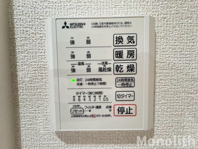 シュトラール鳳の設備