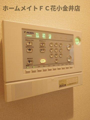 【セキュリティ】 | アヴニール