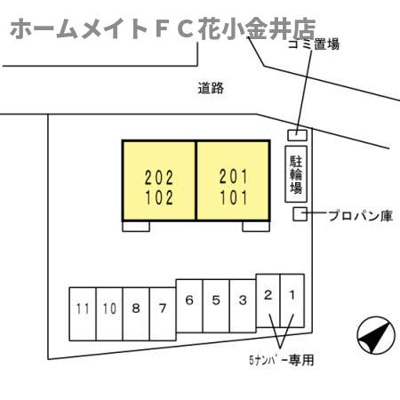 【区画図】 | アヴニール