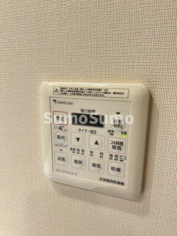 目黒第一マンションズの設備