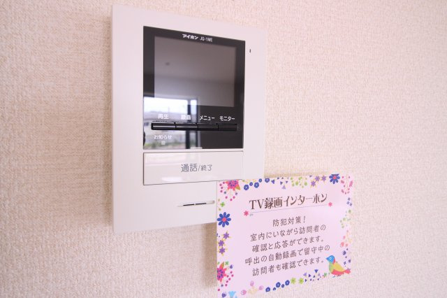 エステリーオA棟　のセキュリティ