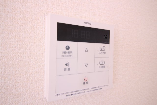 エステリーオA棟　の設備