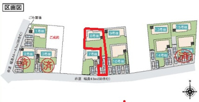 【区画図】 | いろどりアイタウン古河市諸川23-P1　 | 【全11区画】各棟の詳細はお気軽にお問い合わせください。