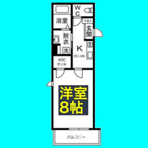 Grid　Nagoyaの間取り