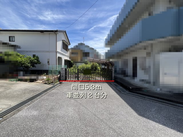 【前面道路含む現地写真】 | 高知市曙町１丁目