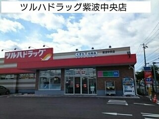 アニメートハウスＢの周辺|ツルハドラッグ紫波中央店まで840m