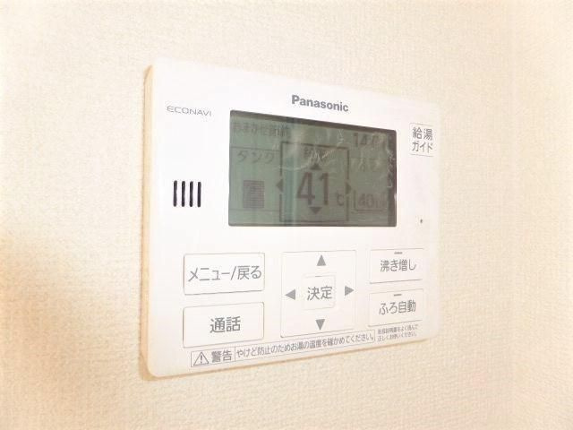 メディカルガーデン谷塚Ａの設備