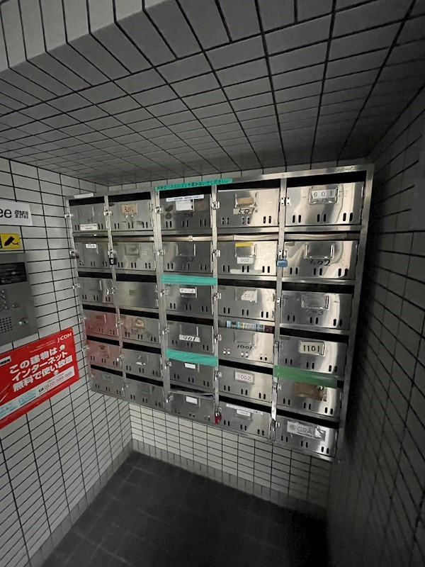 グランディ野間のその他共用部分