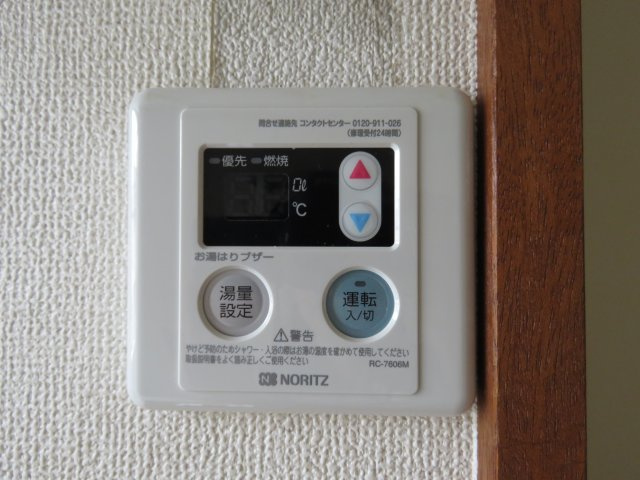 シャトルハイツの設備
