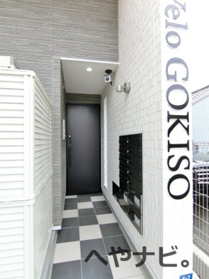 【エントランス】 | Velo GOKISO(ヴェロゴキソ) | ★エントランス