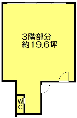  | ききょう元町ビル