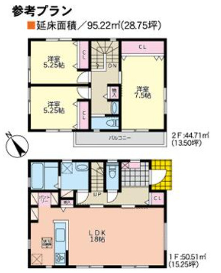 売地　愛川町中津　151.43の参考プラン