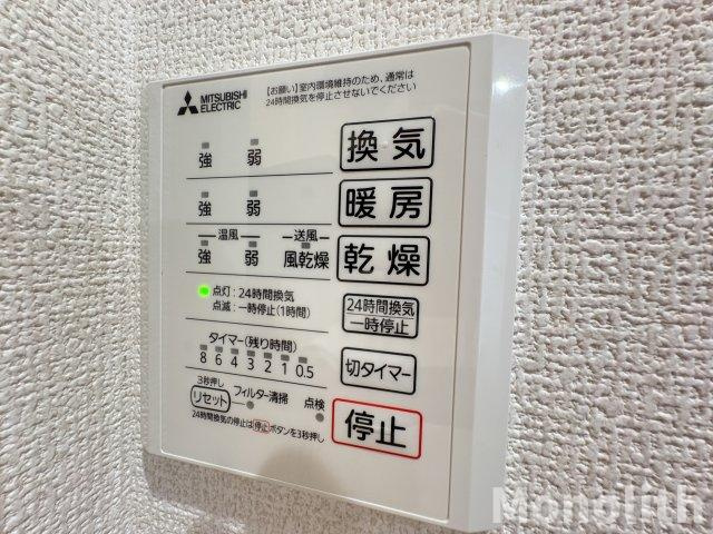 シュトラール鳳の設備