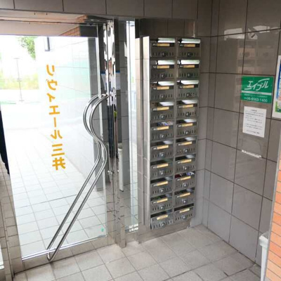 【その他共用部分】 | リヴィエール三井
