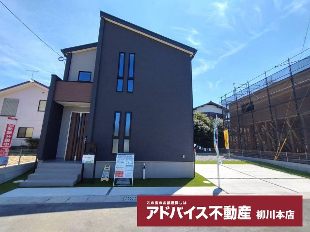 三潴郡大木町大字絵下古賀の新築一戸建