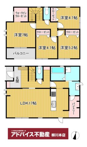 三潴郡大木町大字絵下古賀の新築一戸建の間取り