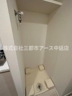 【設備】 | ＡＬＴＥＲＮＡ南大井 | ＡＬＴＥＲＮＡ南大井　は三都市アース中延店へお任せください！　ご内覧可能なお部屋は物件現地お待ち合わせご案内可能です！