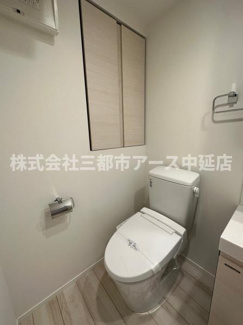 【トイレ】 | ＡＬＴＥＲＮＡ南大井 | ＡＬＴＥＲＮＡ南大井　は三都市アース中延店へお任せください！　ご内覧可能なお部屋は物件現地お待ち合わせご案内可能です！